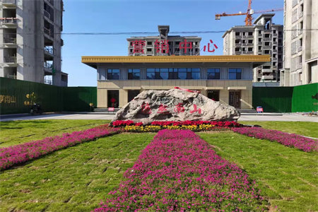 惠泽澜庭3室2厅2卫65万117m2中档装修出售