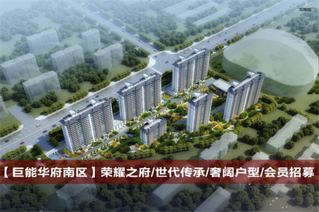 城西美明嘉苑东区6+7另送阁楼复式3室2厅2卫产证满五唯一